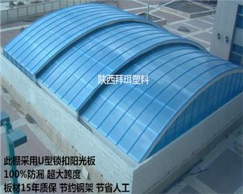 西安PC板技術專業，服務到位